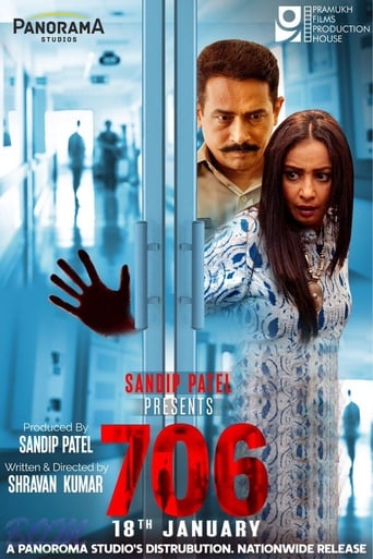 دانلود فیلم 706 2019