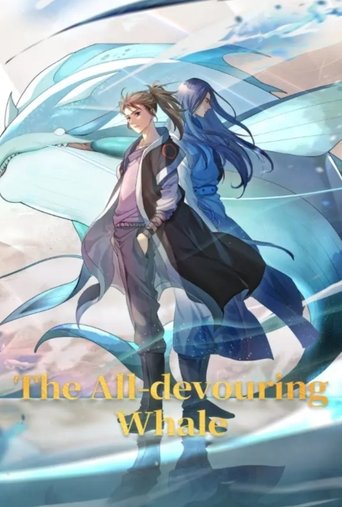 دانلود سریال The All-Devouring Whale: Homecoming 2025