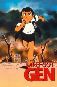 دانلود فیلم Barefoot Gen 1983 ( جین پا برهنه)