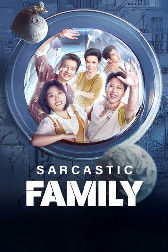 دانلود سریال Sarcastic Family 2025