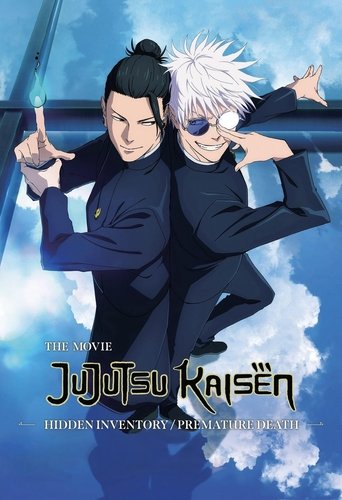 دانلود فیلم JUJUTSU KAISEN: Hidden Inventory / Premature Death - The Movie 2025 (انیمه جوجوتسو کایزن: اعدام )