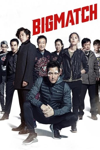 دانلود فیلم Big Match 2014 (مسابقه‌ی بزرگ)