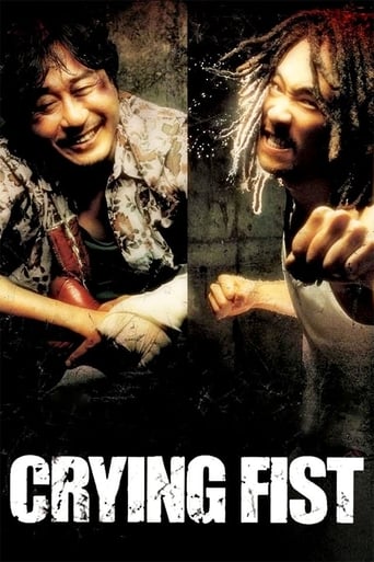دانلود فیلم Crying Fist 2005