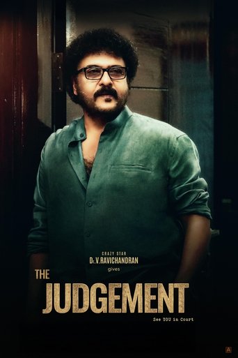 دانلود فیلم The Judgement 2024
