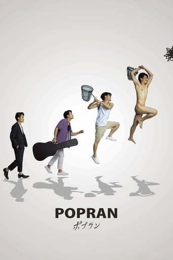 دانلود فیلم Popran 2022