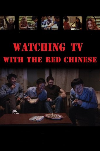دانلود فیلم Watching TV with the Red Chinese 2012