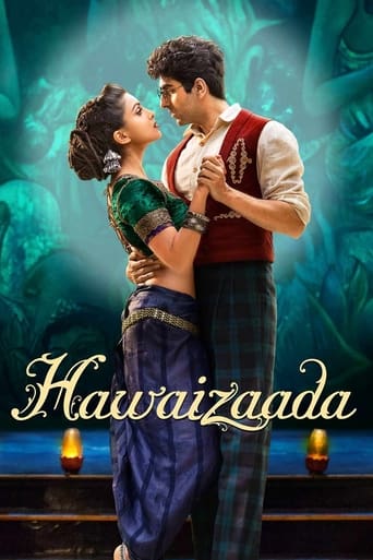 دانلود فیلم Hawaizaada 2015 (پرواز)
