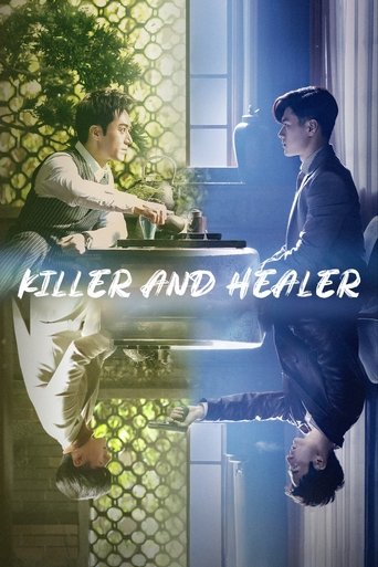 دانلود سریال Killer And Healer 2021 (قاتل و شفا دهنده)