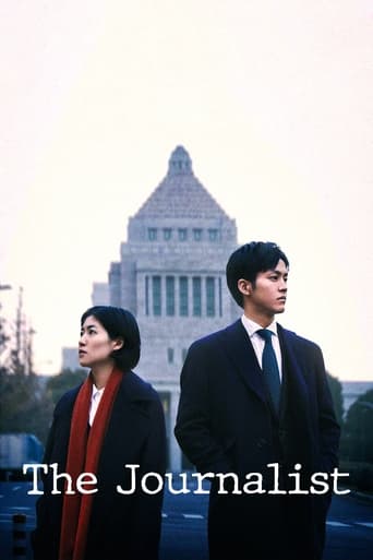 دانلود فیلم The Journalist 2019 (روزنامه نگار)