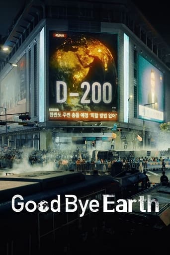 دانلود سریال Goodbye Earth 2024 (خداحافظ زمین)