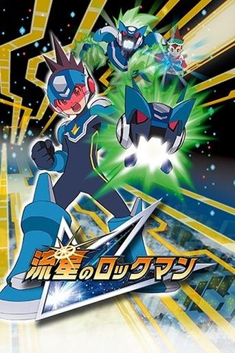 دانلود سریال Mega Man Star Force 2006