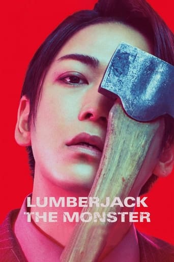 دانلود فیلم Lumberjack the Monster 2023 (هیولای چوب بر)