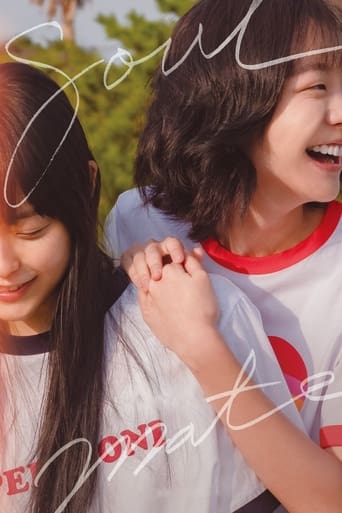 دانلود فیلم Soulmate 2023 (همزاد)