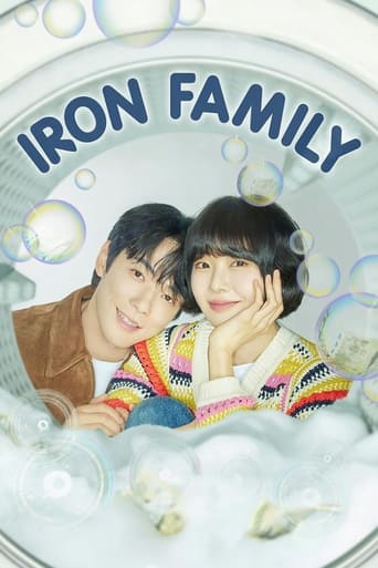 دانلود سریال Iron Family 2024 (خانواده داریم)