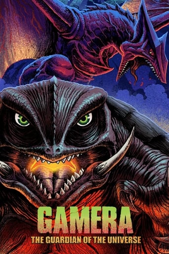 دانلود فیلم Gamera: Guardian of the Universe 1995
