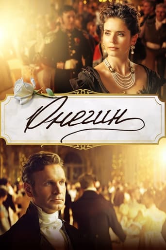 دانلود فیلم Onegin 2024 (اونگین)