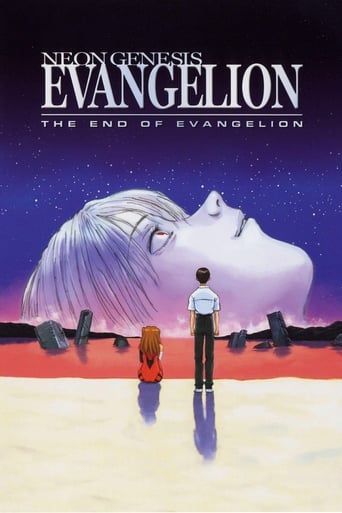 دانلود فیلم Neon Genesis Evangelion: The End of Evangelion 1997 (نئون جنسیس اونجلیون: پایان اونجلیون)
