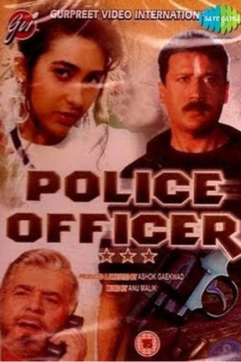 دانلود فیلم Police Officer 1992