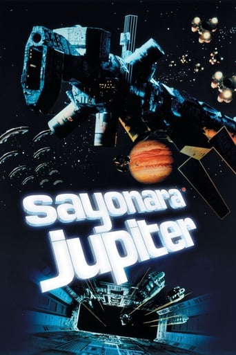 دانلود فیلم Sayonara Jupiter 1984