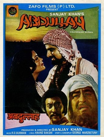 دانلود فیلم Abdullah 1980