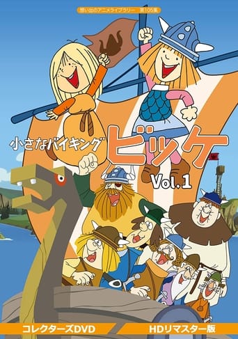 دانلود سریال Vicky the Viking 1974 (ویکی وایکینگ)