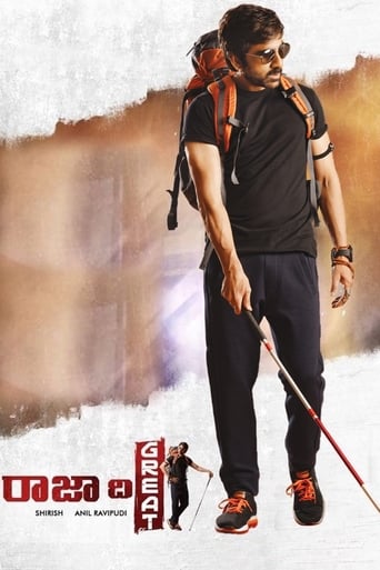 دانلود فیلم Raja the Great 2017