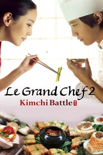 دانلود فیلم Le Grand Chef 2: Kimchi Battle 2010