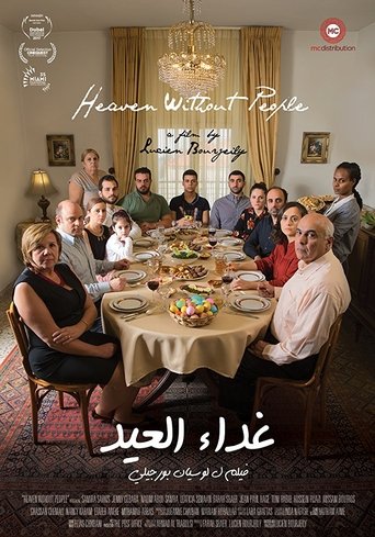 دانلود فیلم Heaven Without People 2017