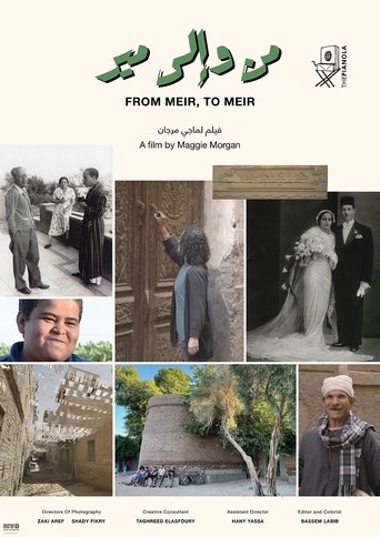 دانلود فیلم From Meir, to Meir 2021