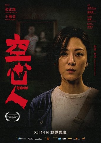 دانلود فیلم Deadly Doll 2025