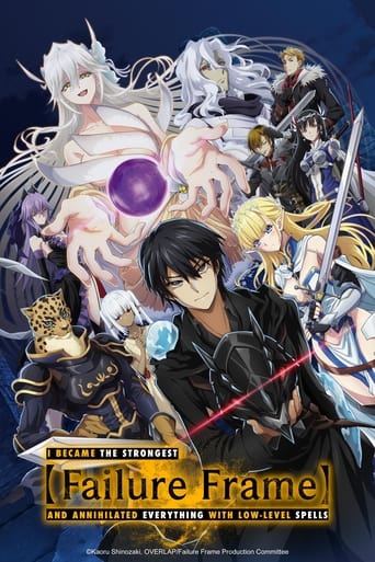 دانلود سریال Failure Frame: I Became the Strongest and Annihilated Everything with Low-Level Spells 2024 (قاب شکست: من قوی ترین شدم و همه چیز را با جادوهای سطح پایین نابود کردم)