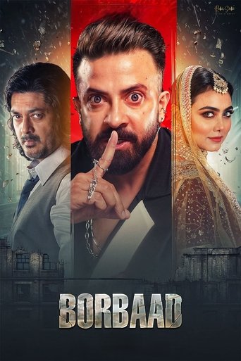 دانلود فیلم Borbaad 2025