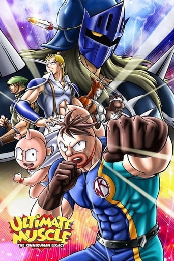 دانلود سریال Ultimate Muscle: The Kinnikuman Legacy 2002 (ماهیچه التیمیت: میراث کنیکومن)