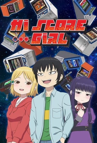 دانلود سریال Hi Score Girl 2018 (دختر امتیاز بالا)