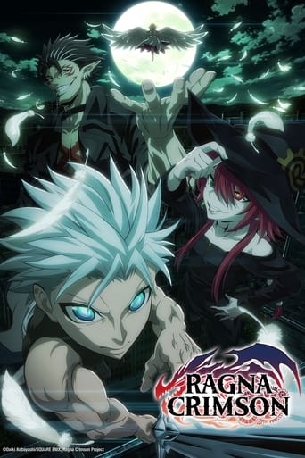 دانلود سریال Ragna Crimson 2023 (راگنا کریمسون)