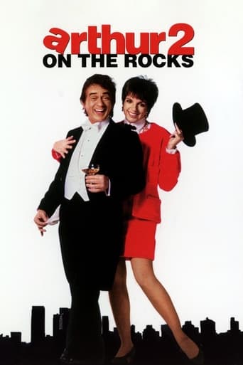 دانلود فیلم Arthur 2: On the Rocks 1988