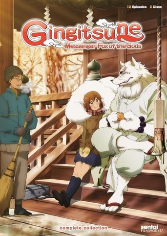 دانلود سریال Gingitsune: Messenger Fox of the Gods 2013