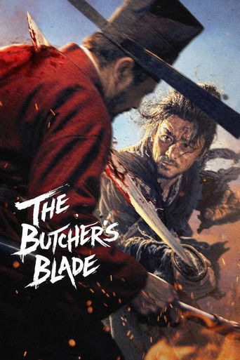 دانلود فیلم The Butcher's Blade 2026