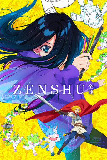 دانلود سریال ZENSHU 2024 (همه گونه ها)
