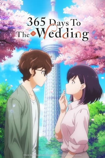 دانلود سریال 365 Days to the Wedding 2024 (365 روز تا عروسی)