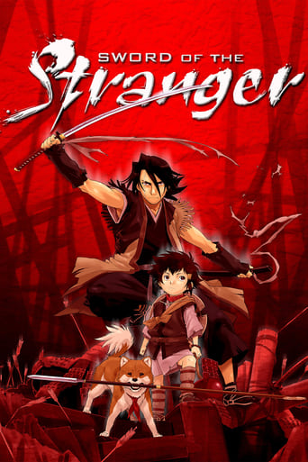 دانلود فیلم Sword of the Stranger 2007 (شمشیرزن غریبه)