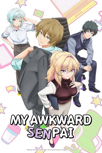 دانلود سریال My Awkward Senpai 2025