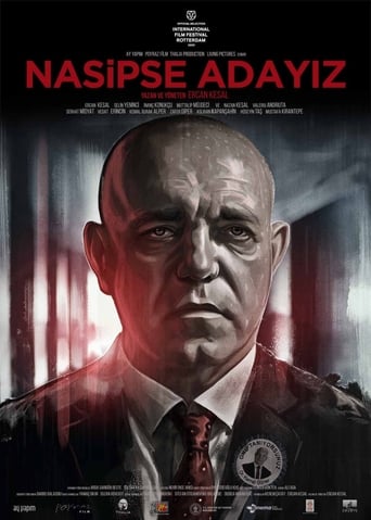 دانلود فیلم You Know Him 2020 (اونو میشناسی)
