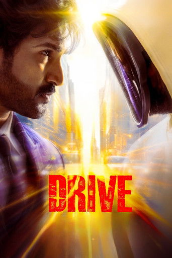 دانلود فیلم Drive 2025