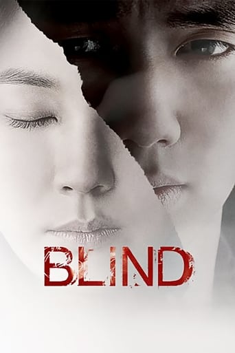 دانلود فیلم Blind 2011