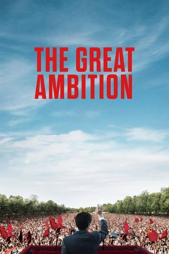 دانلود فیلم The Great Ambition 2024