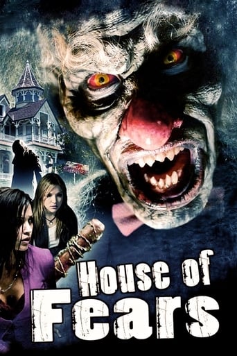 دانلود فیلم House of Fears 2007