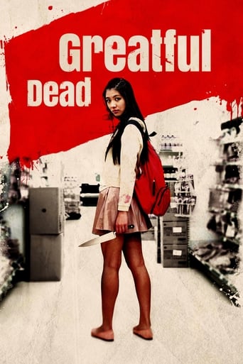 دانلود فیلم Greatful Dead 2013
