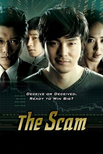 دانلود فیلم The Scam 2009