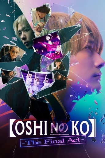 دانلود فیلم Oshi no Ko -The Final Act- 2024
